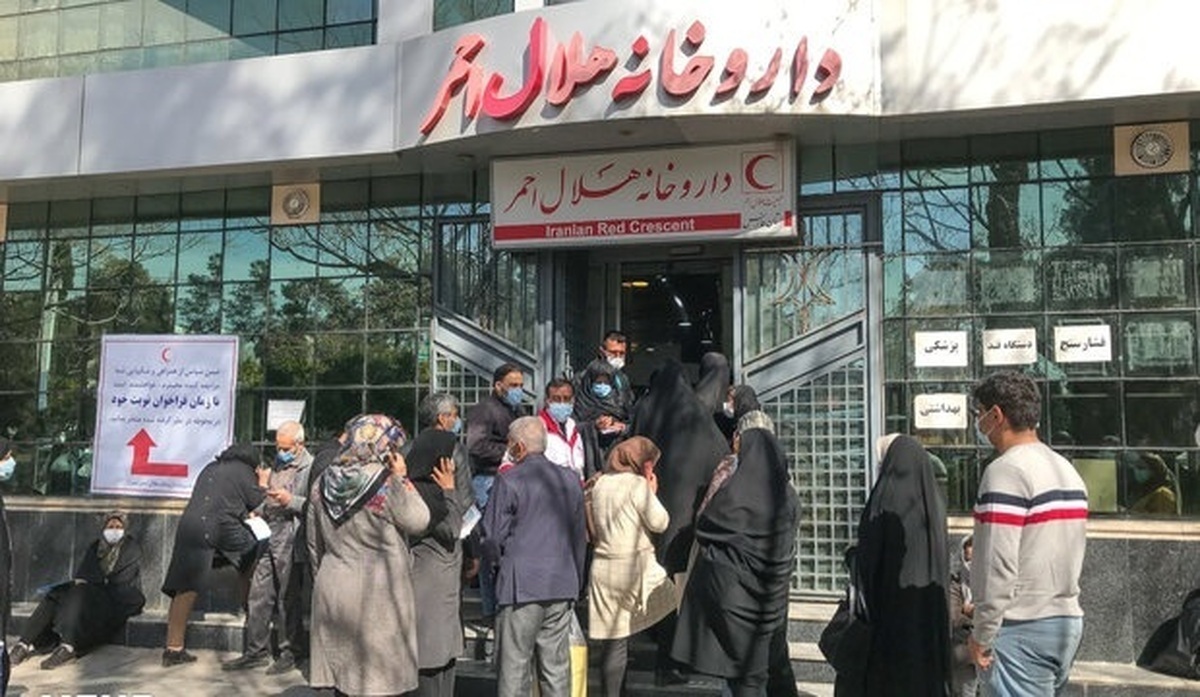 (عکس) وضعیت عجیب و باورنکردنی داروخانه هلال احمر تهران