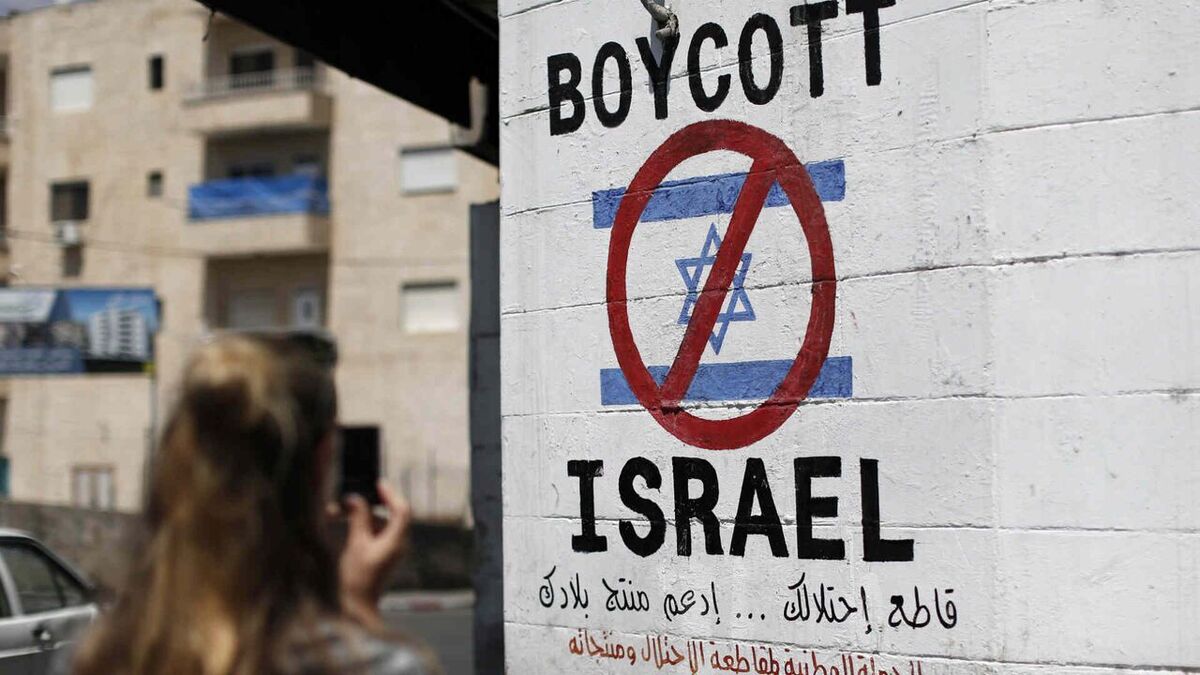 اسرائیل با پیشنهاد آتش‌بس در غزه موافقت کرد