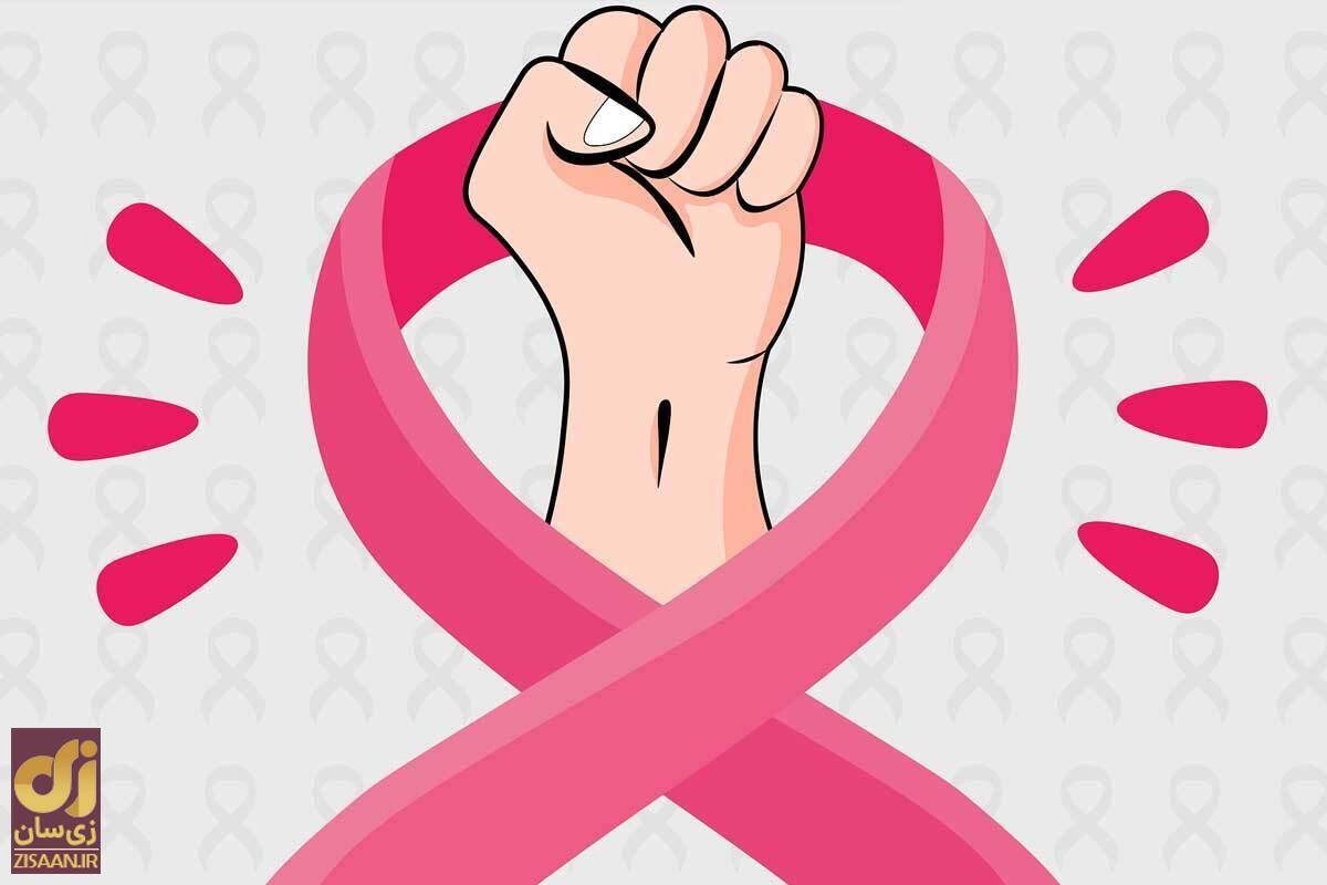 چطور سرطان نگیریم؟ | ۱۰ فرمان پیشگیری به مناسبت روز جهانی سرطان