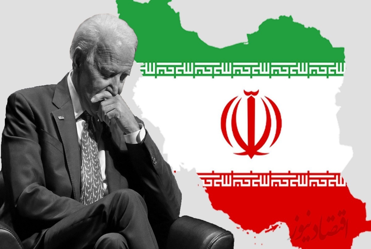 چرا بایدن از ایران می‌ترسد؟