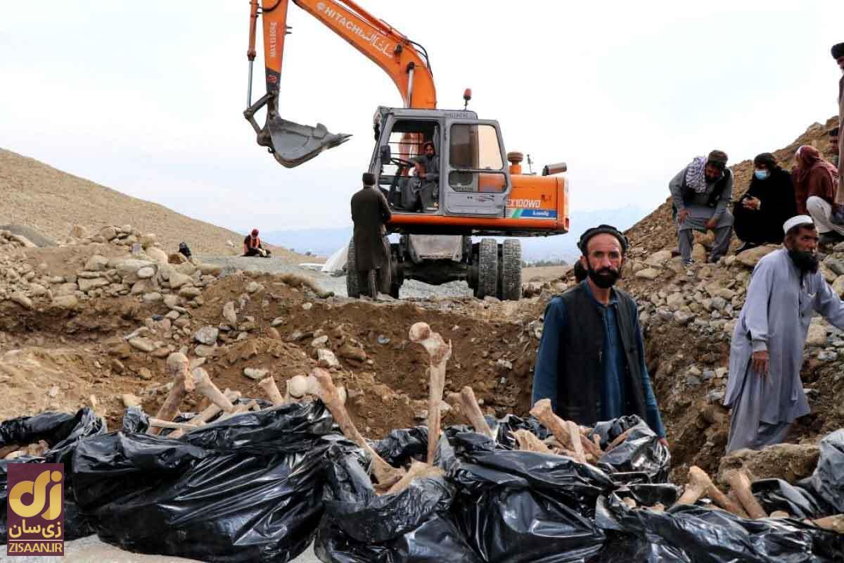 جنجال کشف گور دسته‌جمعی با بقایای اجساد ۱۰۰ نفر در افغانستان