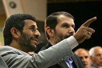 (عکس) تصویری زیرخاکی از احمدی نژاد و صادق محصولی در دوران جوانی