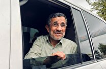 راز یارانه بهمن ماه کشف شد؛ ماجرای گم‌شدن یک ماه یارانه از دولت احمدی‌نژاد تا رئیسی!