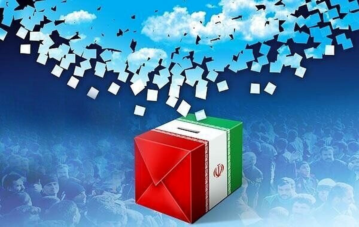 حادثه امنیتی در دارآباد تهران در روز انتخابات!