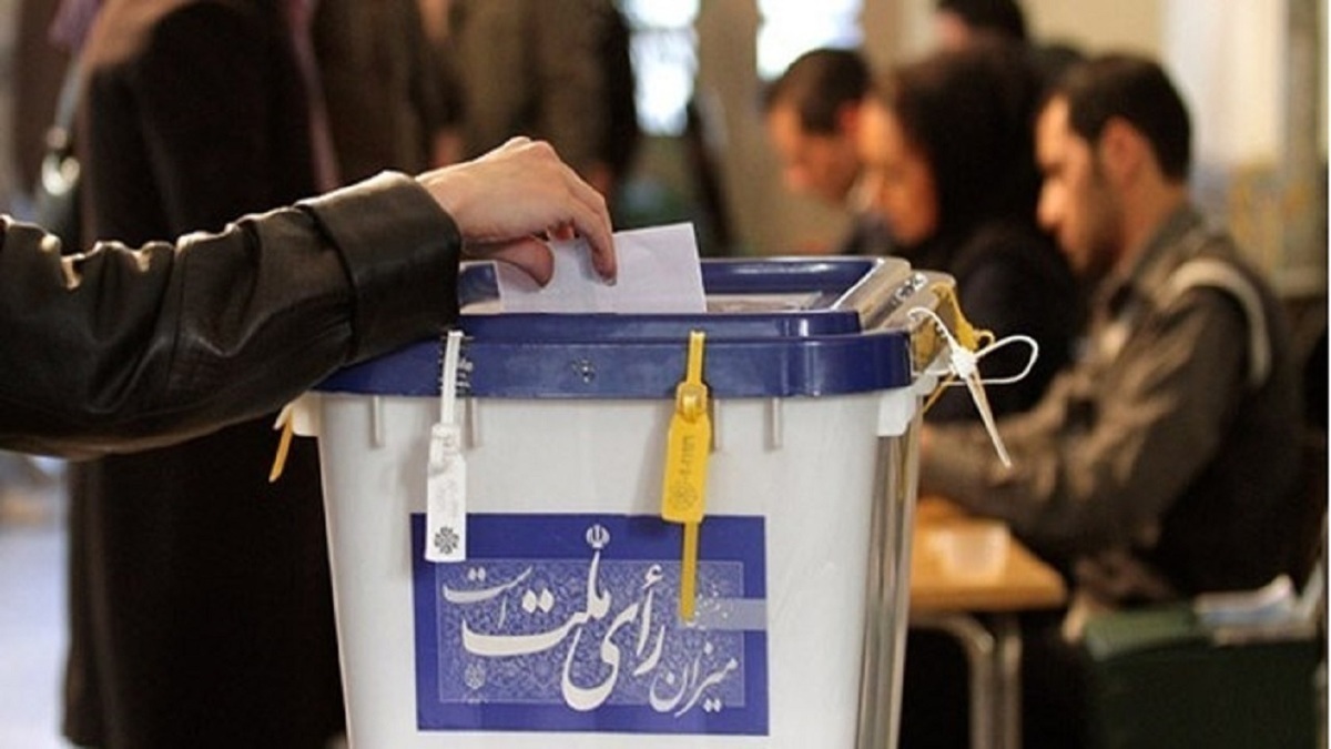 نتایج قطعی انتخابات مجلس در  خرم آباد و چگنی + جزئیات