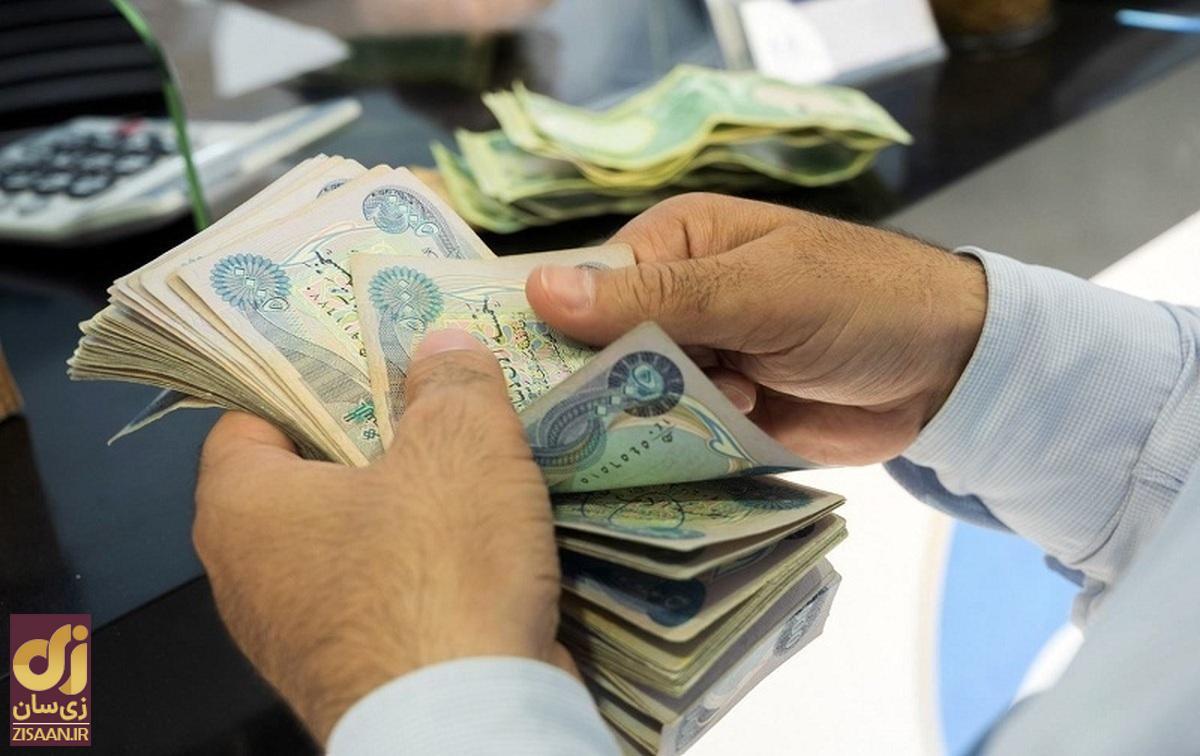 کاهش قیمت صد دینار عراق امروز یکشنبه ۲۰ اسفند ۱۴۰۲