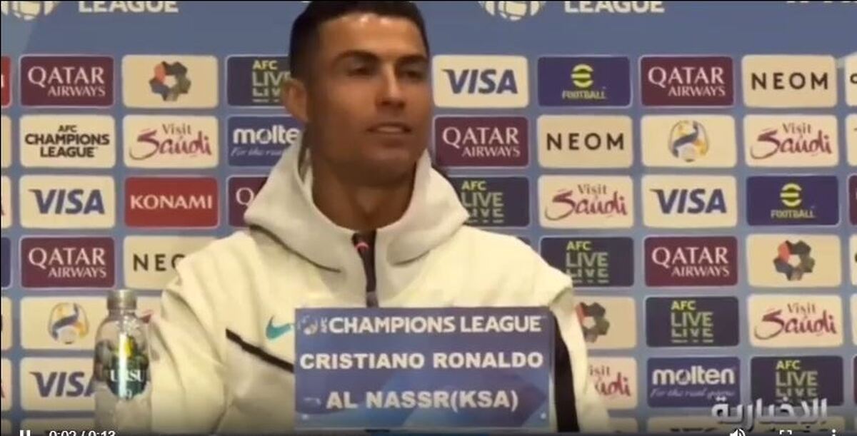 (ویدئو) عربی حرف زدن جالب رونالدو در نشست خبری پیش از مسابقه برابر العین