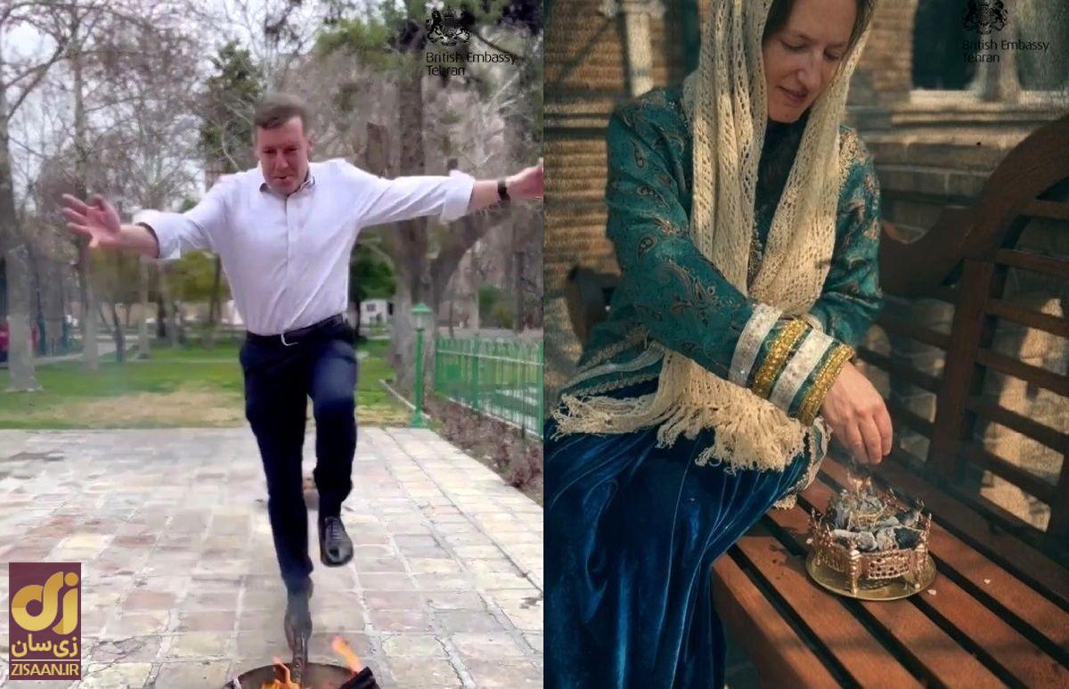 (ویدئو) حرکت جالب سفیر انگلیس در تهران برای چهارشنبه‌سوری؛ از قاشق زنی تا آش رشته!