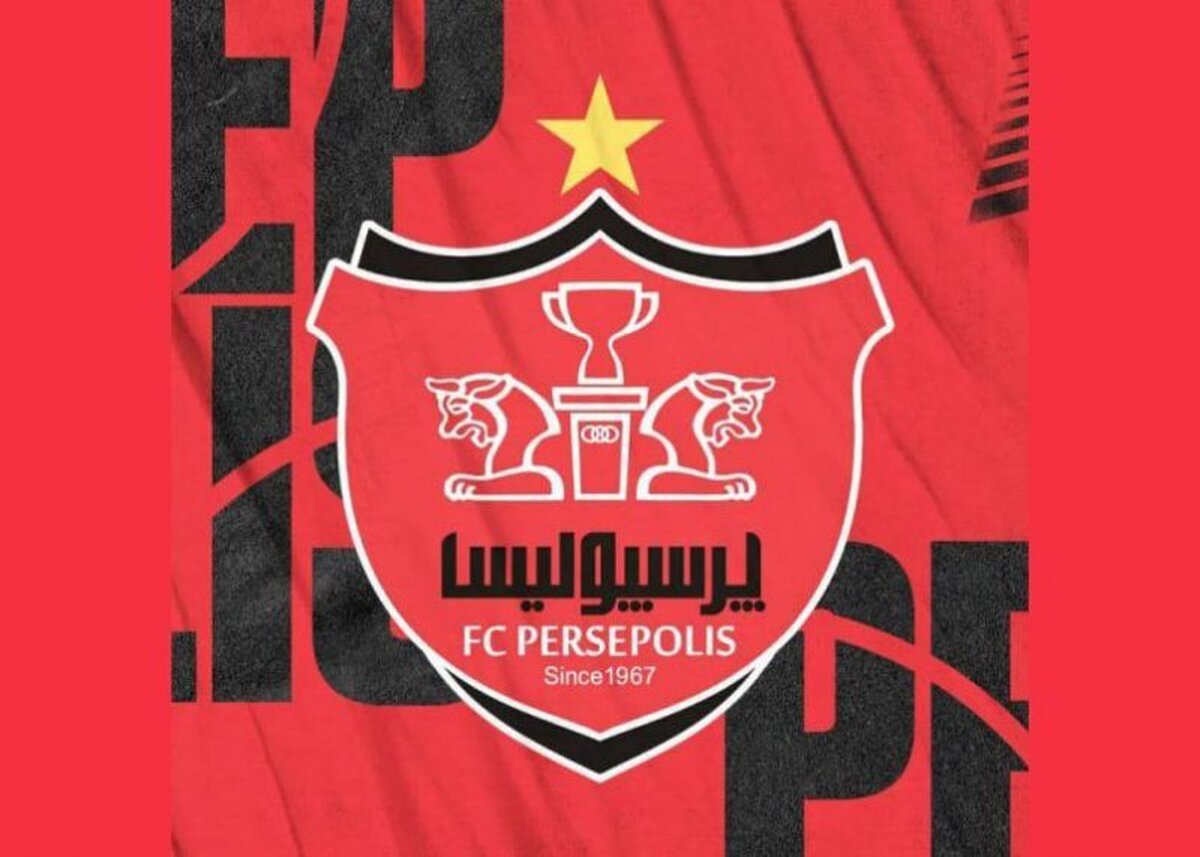 مالک پرسپولیس دوباره عوض می‌شود!