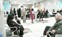 پول ویزیت پزشکان در مناطق مختلف تهران چقدر است؟