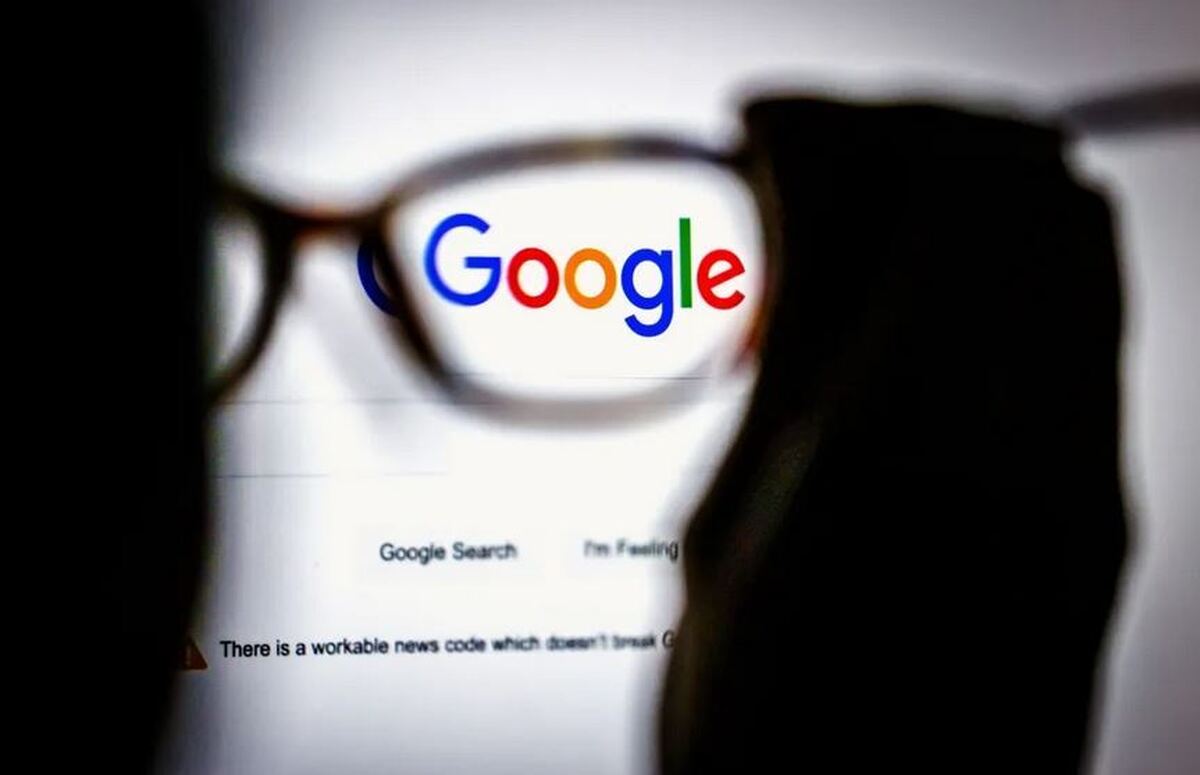 لوگو گوگل به‌مناسبت نوروز ۱۴۰۳ تغییر کرد