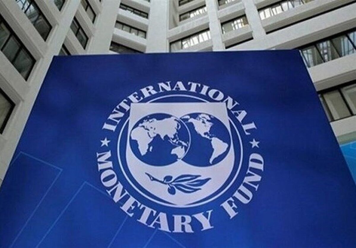 هشدار صندوق بین‌المللی پول به بانک‌های مرکزی ؛ مراقب باشید