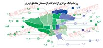 سبقت جردن از شمیران؛ منطقه ۳ پیشتاز گرانی مسکن در تهران شد