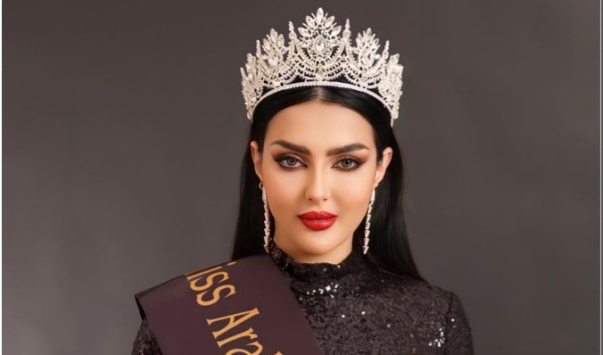 عربستان سعودی برای اولین‌بار در مسابقه دختر شایسته جهان شرکت می‌کند