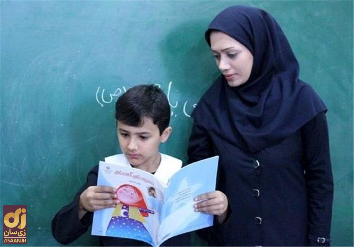 معلمان بخوانند؛ خبر خوش وزارتخانه برای فرهنگیان