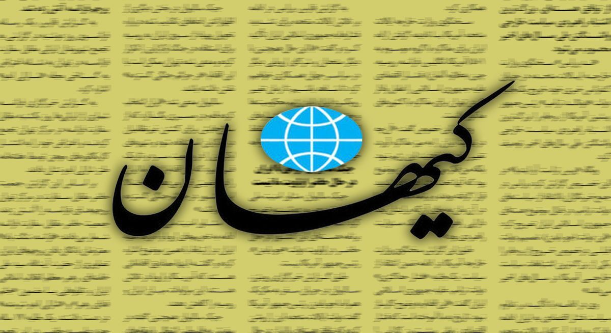 کیهان: باید جواب اسرائیل را تا خشم مقدس ایرانی ها وجود دارد بدهید؛ یعنی فوری