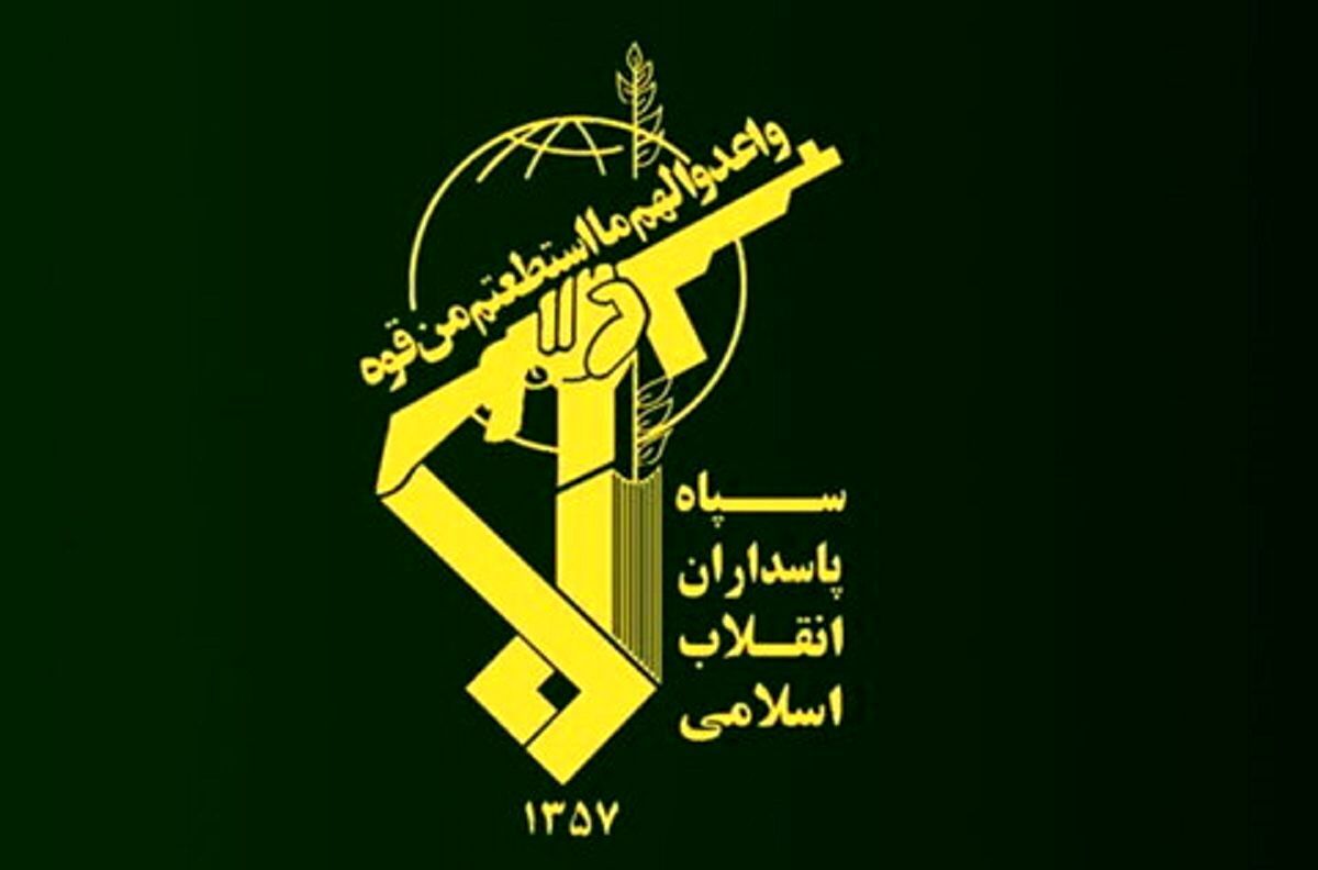سپاه: ۱۸ تروریست‌ جیش‌الظلم به هلاکت رسیدند