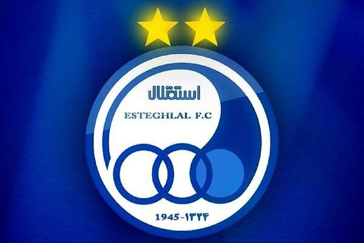 حمله تند باشگاه استقلال به کنایه پرسپولیس