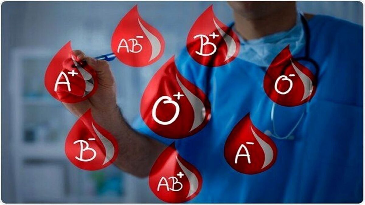 گروه خونی افراد مهربان چیست؟