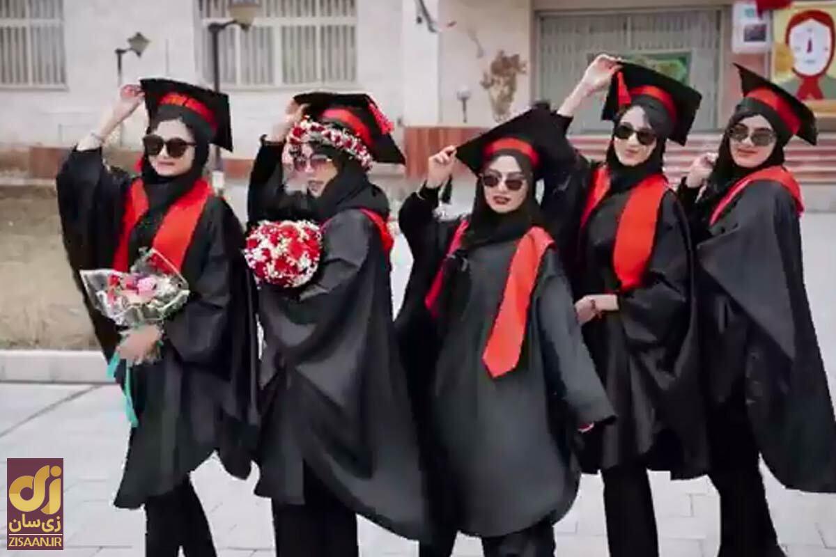 (ویدئو) جشن فارغ‌ التحصیلی دانشگاه آزاد ارومیه هم جنجالی شد! | واکنش دانشگاه آزاد