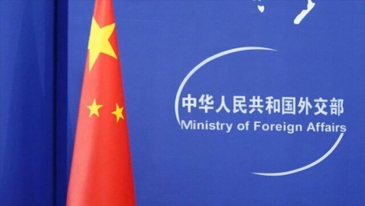 بیانیه وزارت خارجه چین درباره حمله ایران