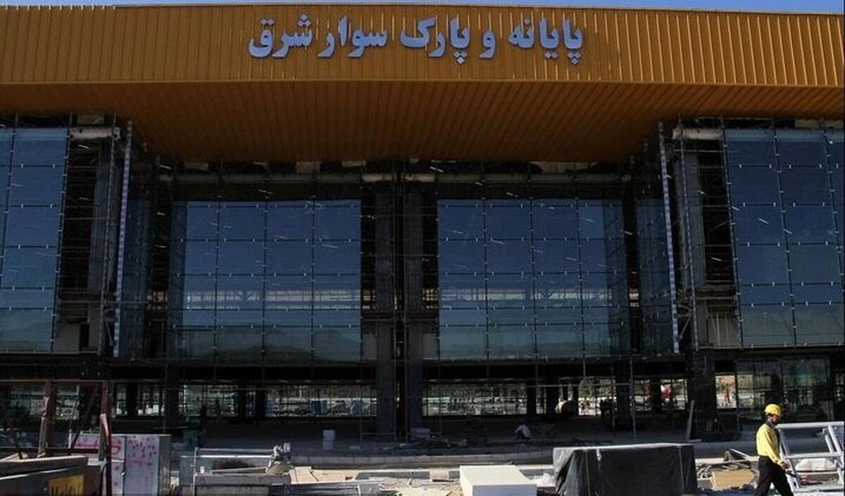 خداحافظی با یک ترمینال نوستالژی در تهران / بازگشایی معابر سه راه تهرانپارس