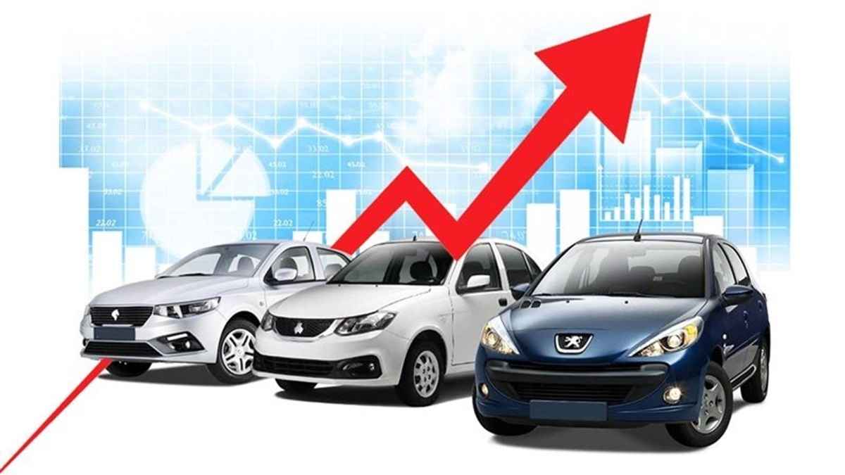 افزایش شدید قیمت خودرو در بازار / این خودرو ۲۳۰ میلیون تومان گران شد + جدول