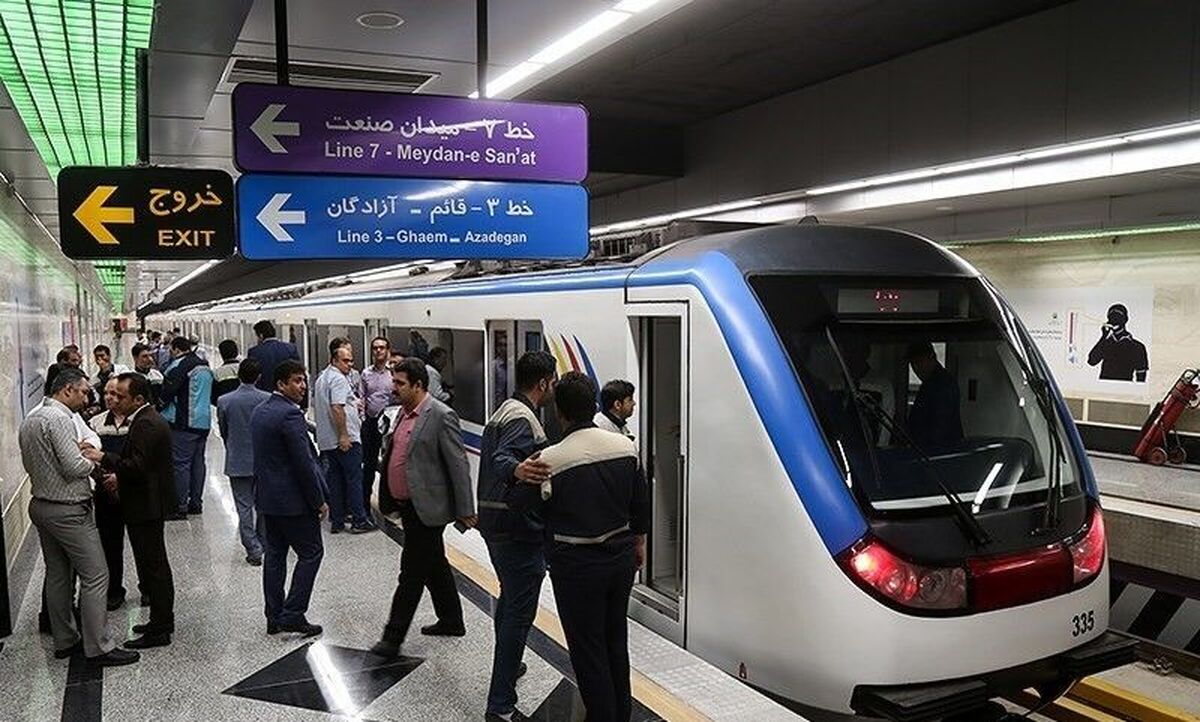 تغییر در ساعت فعالیت مترو تهران در شب های قدر