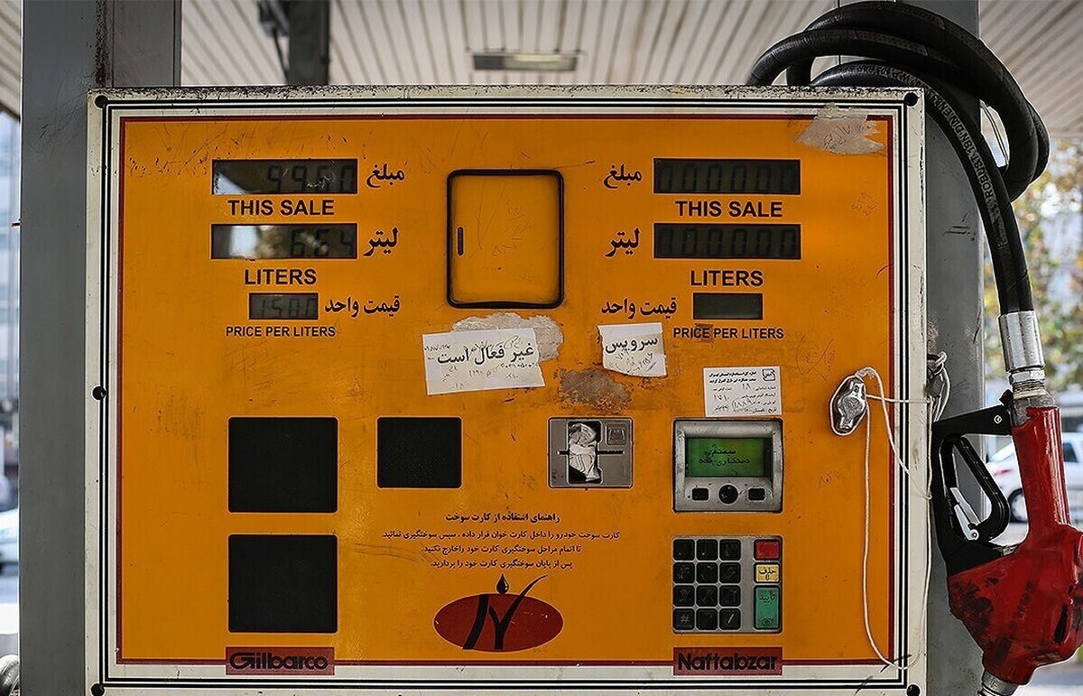 آغاز طرح جدید سهمیه بنزین با کارت بانکی در تهران