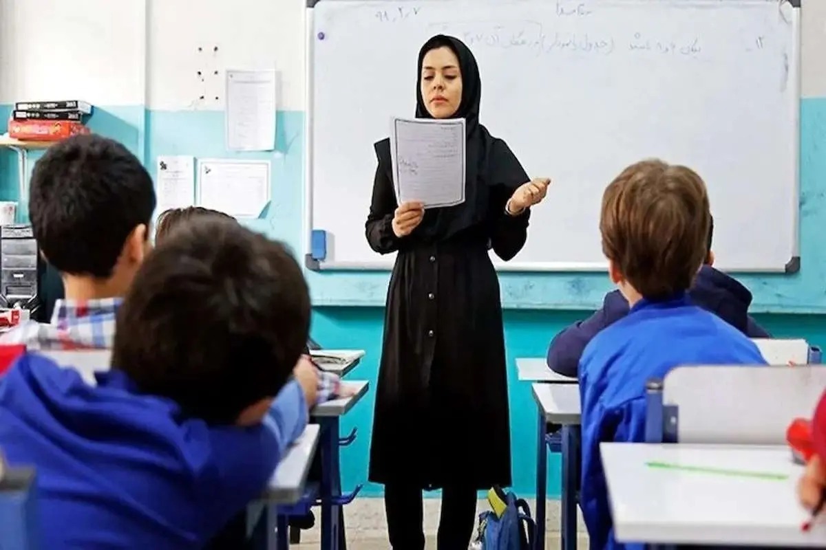 هدیه جالب دولت به معلمان و فرهنگیان برای روز معلم ۱۴۰۳