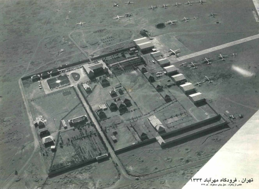 تصویری متفاوت از فرودگاه مهرآباد ۶۹ سال قبل + عکس