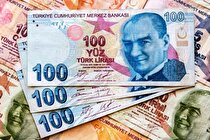 قیمت لیر ترکیه امروز پنج شنبه ۲۰ اردیبهشت ۱۴۰۳