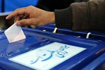 نتیجه دور دوم انتخابات مجلس در پارس آباد، بیله سوار و اصلاندوز مغان