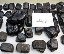 عکس| کشف تریاک جاسازی‌شده در «کفش» دو تبعه افغان