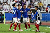 پیروزی نماینده ژاپن در فینال رفت لیگ قهرمانان؛ یوکوهاما 2 _ العین 1