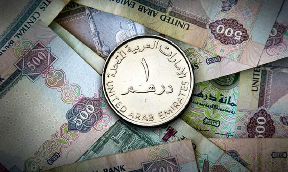 قیمت درهم امارات امروز دوشنبه ۲۴ اردیبهشت ۱۴۰۳