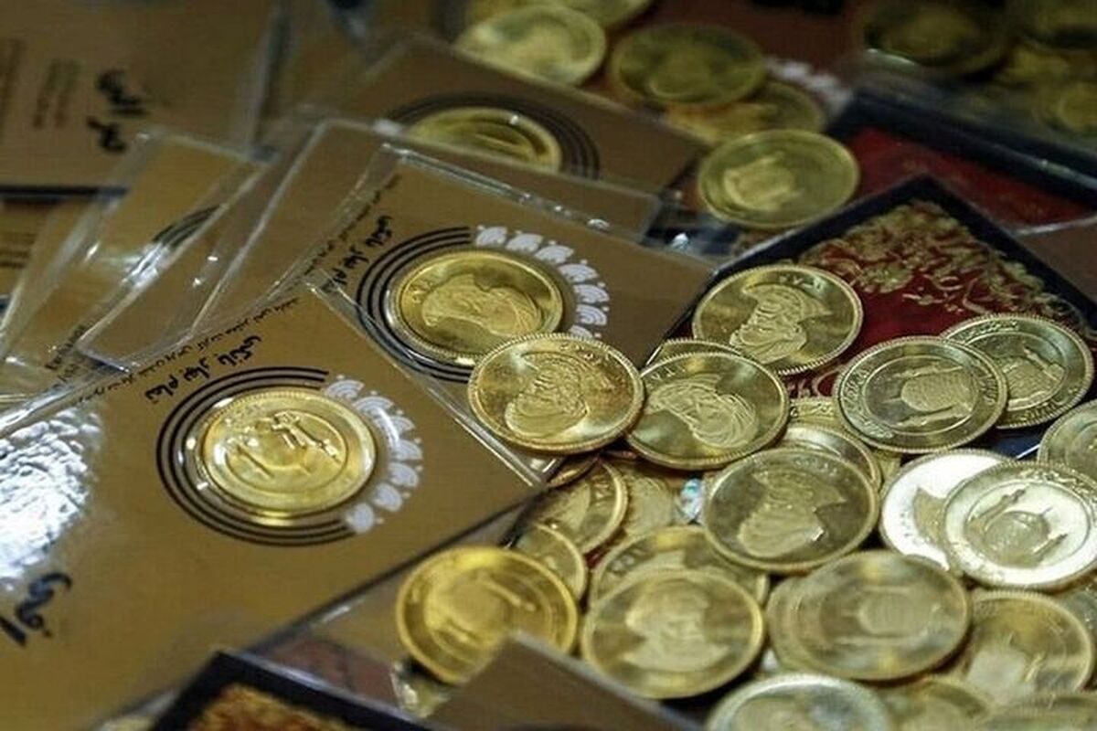 قیمت سکه پارسیان، امروز دوشنبه ۲۴ اردیبهشت ۱۴۰۳