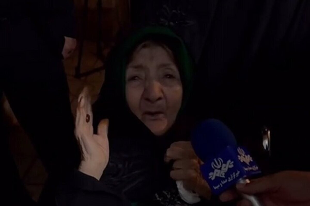(ویدئو) تصاویری ناراحت کننده از مادر سید ابراهیم رئیسی