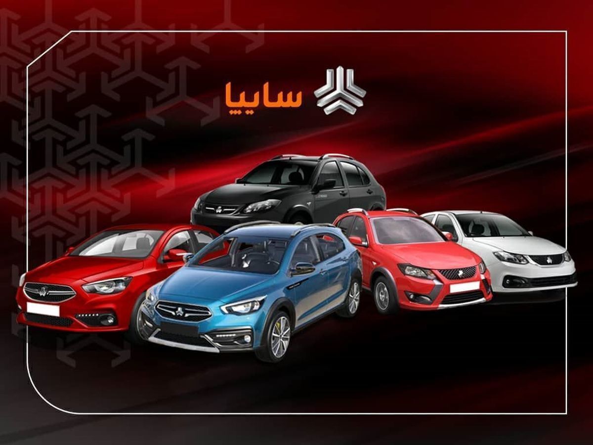قیمت خودرو‌های سایپا امروز شنبه ۱۲ خرداد ۱۴۰۳ + جدول