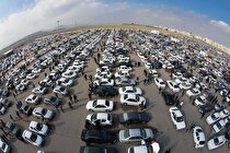 آغاز فروش سه محصول سایپا از فردا + جزئیات