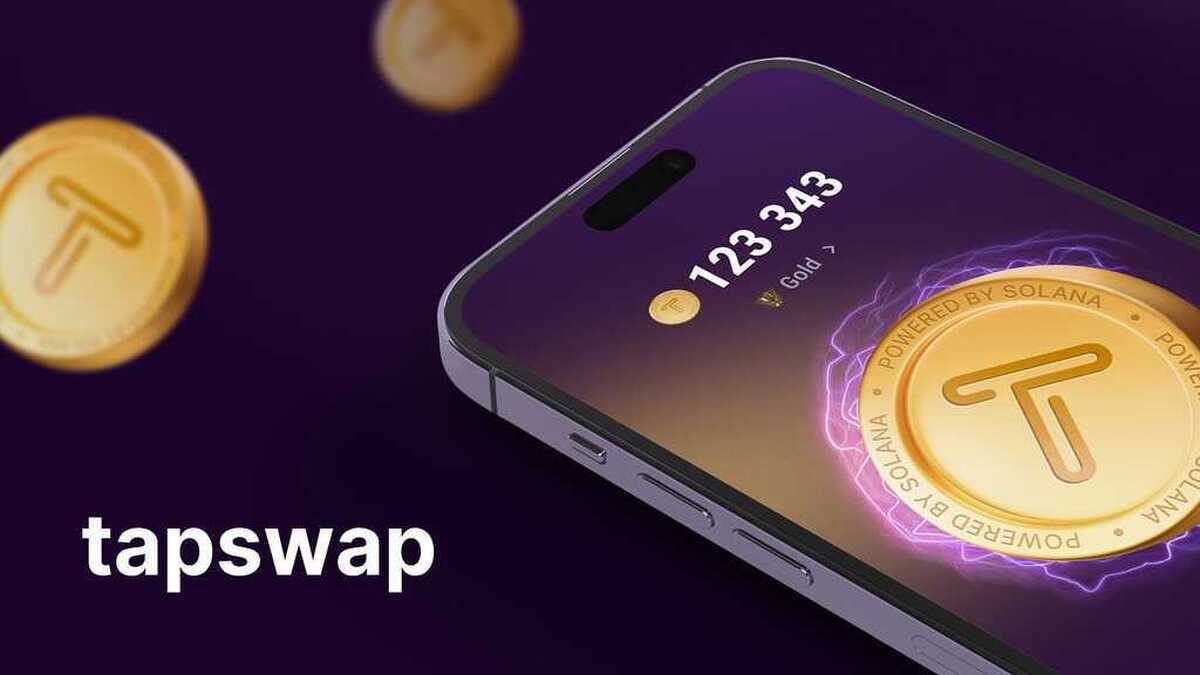 آموزش فروش تپ سواپ؛ آموزش تبدیل TapSwap به دلار و تومان