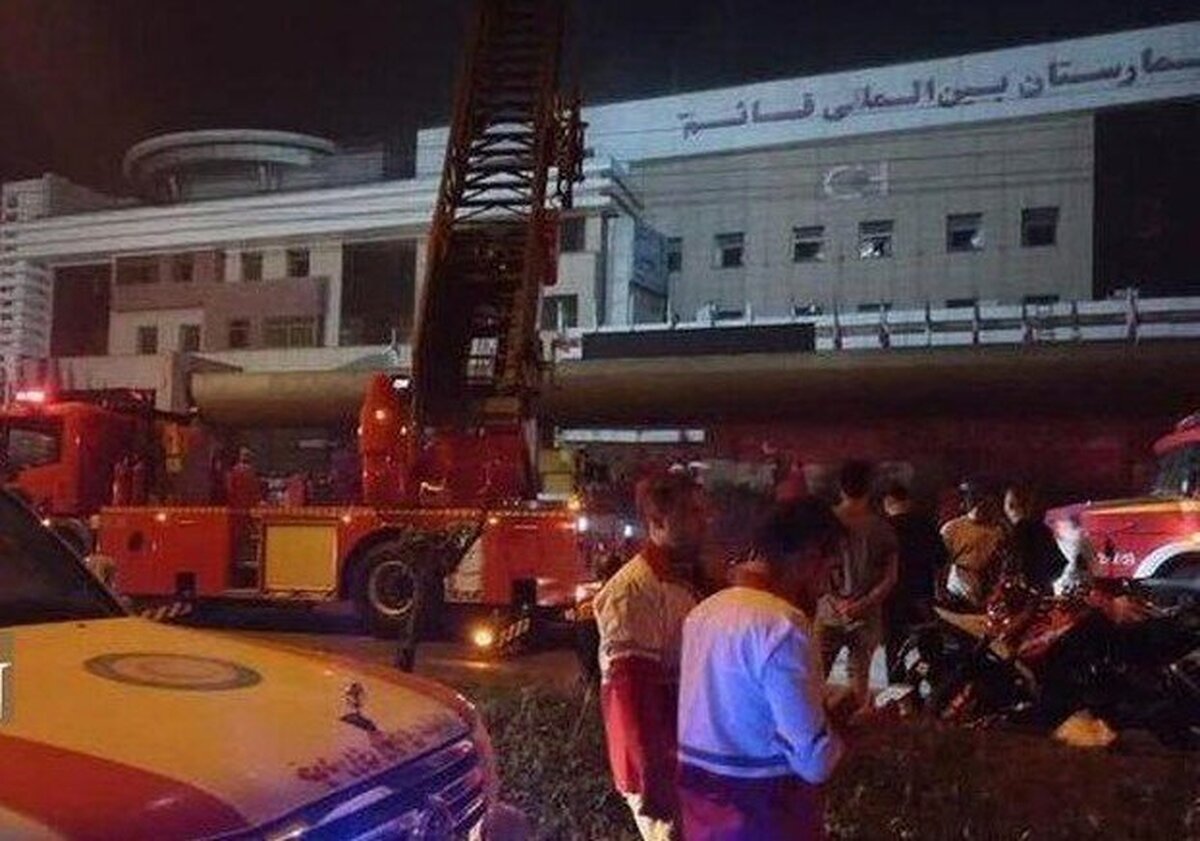 دستور اژه‌ای درباره حادثه آتش‌‎سوزی بیمارستان قائم (عج)