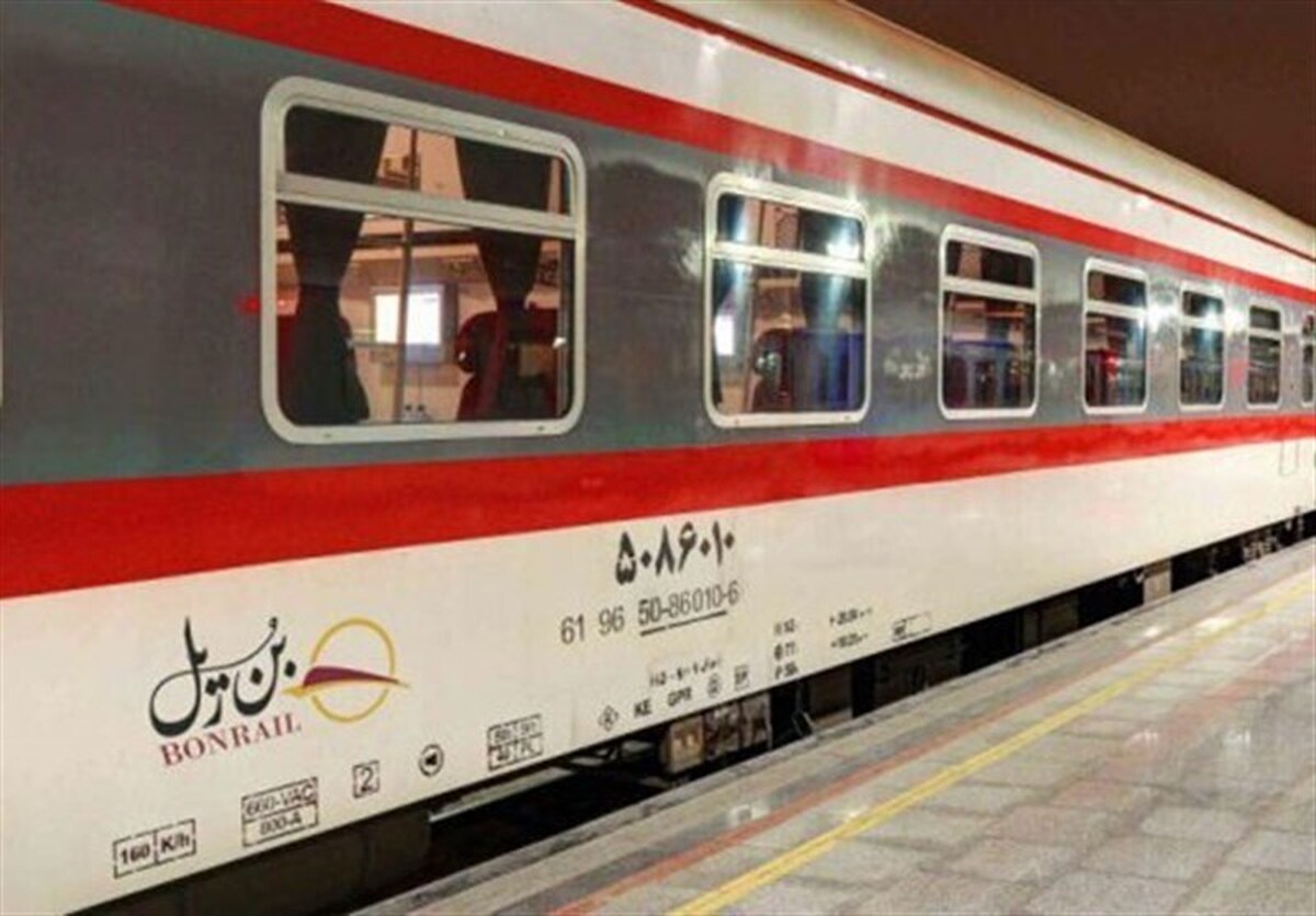 نقص فنی قطار بن‌ریل/ مسافران مشهد در واگن‌ها حبس شدند