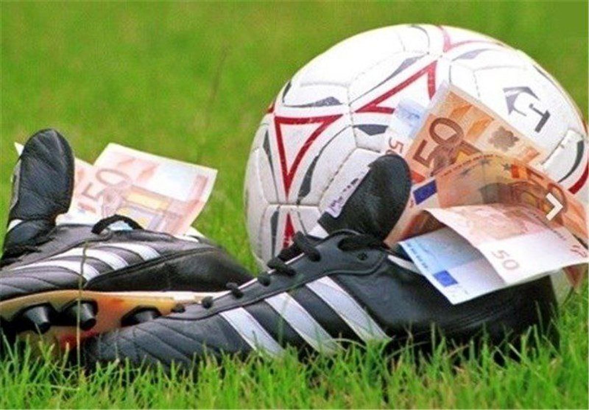 جزئیات جدید از فساد در فوتبال ایران؛ ۴۰۰ سکه رشوه بدون سند!