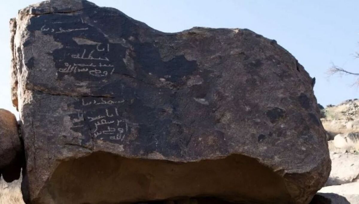 محققان: کتیبه سنگی کشف‌شده در عربستان توسط صحابه مشهور پیامبر اسلام در جنگ اُحد حکاکی شده است
