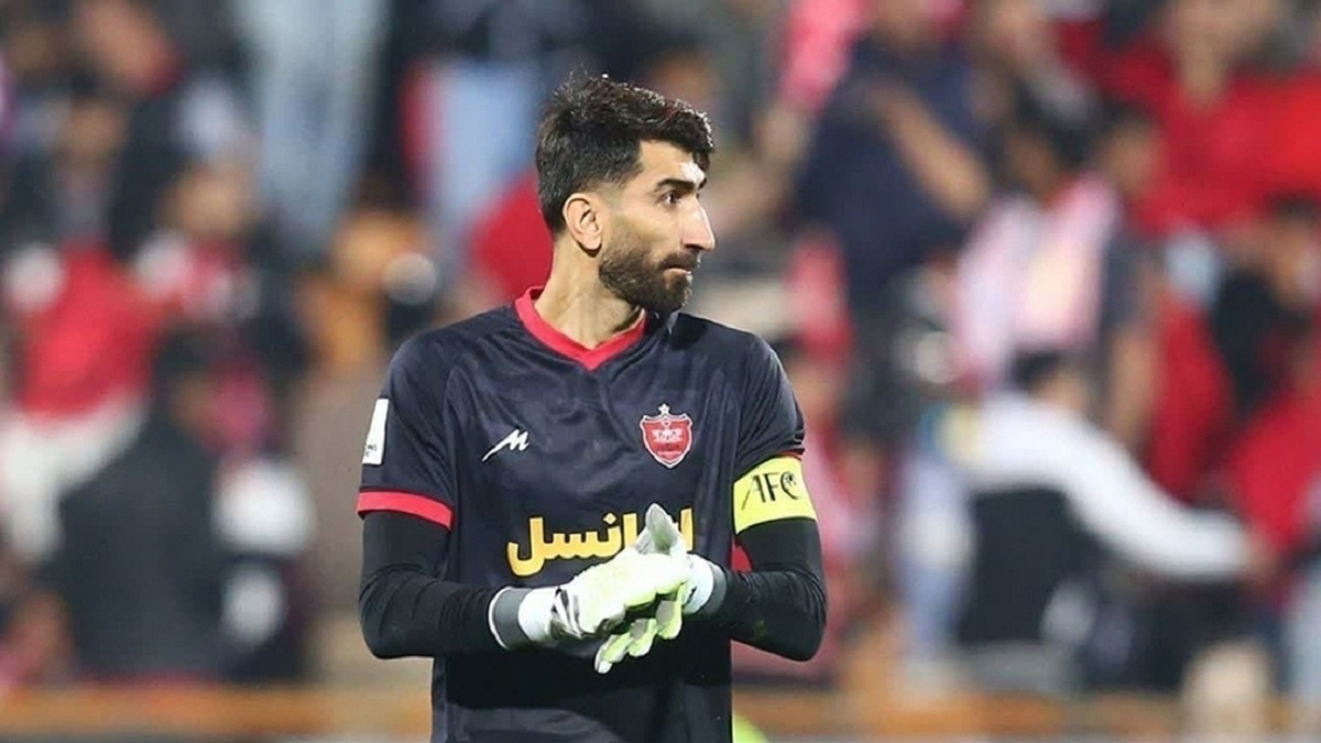 احتمال بازگشت بیرانوند به پرسپولیس