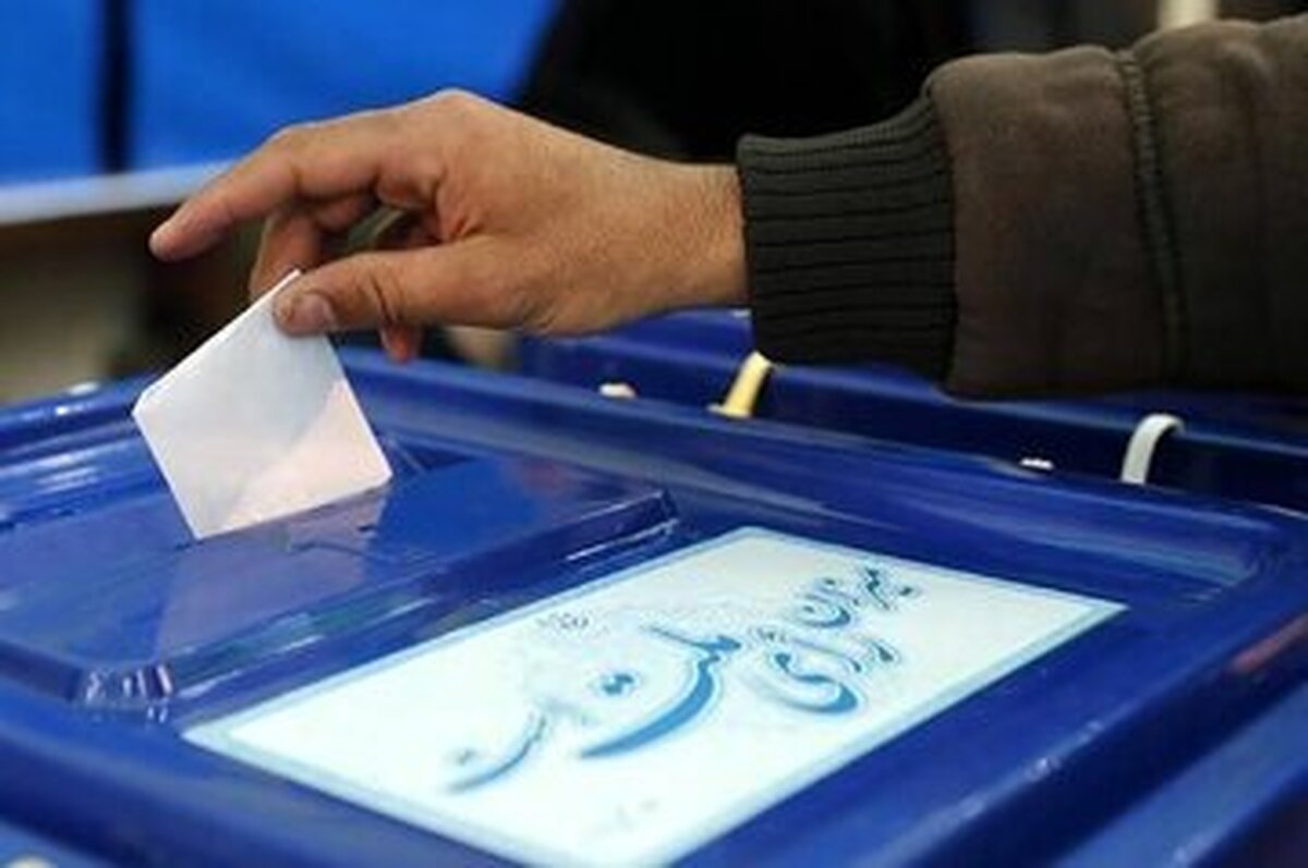 عکس جالب از خانواده مسعود پزشکیان پای صندوق رای