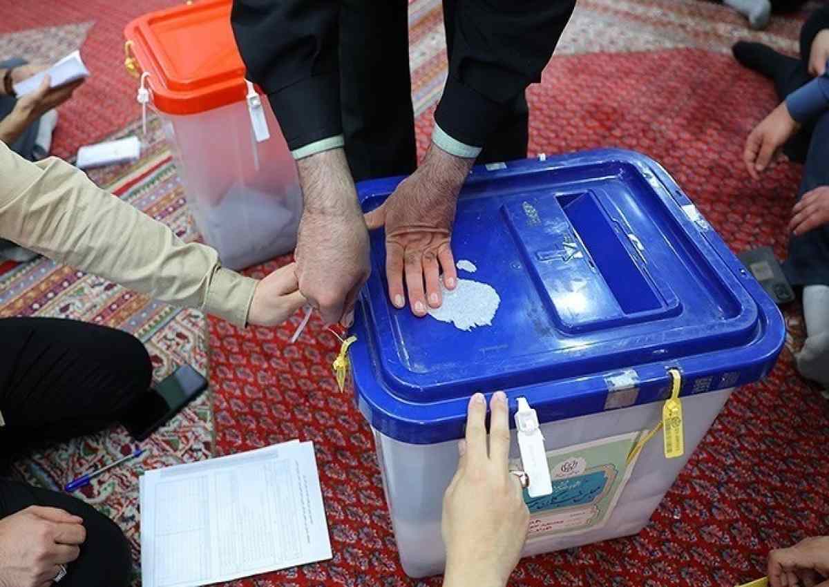 عکس| مقایسه درصد مشارکت در انتخابات ۱۴۰۳ و ۱۴۰۰ به تفکیک استان