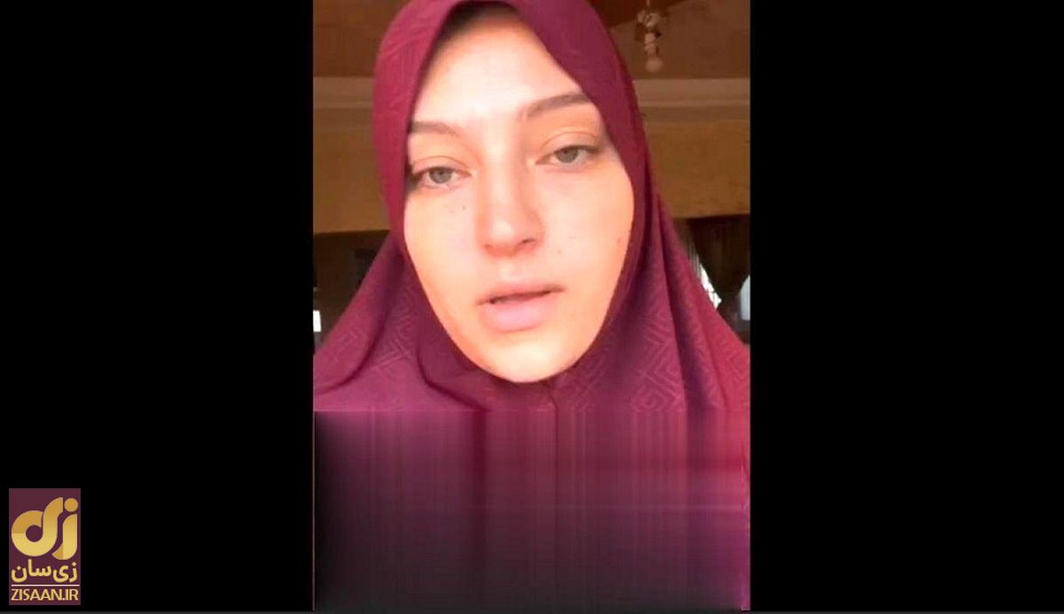 (ویدئو) پیام ایناس هنیه عروس اسماعیل هنیه در مورد ترور او در تهران