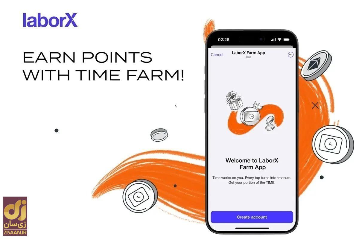 جواب سوال تایم فارم timefarm امروز جمعه ۱۲ مرداد ۱۴۰۳